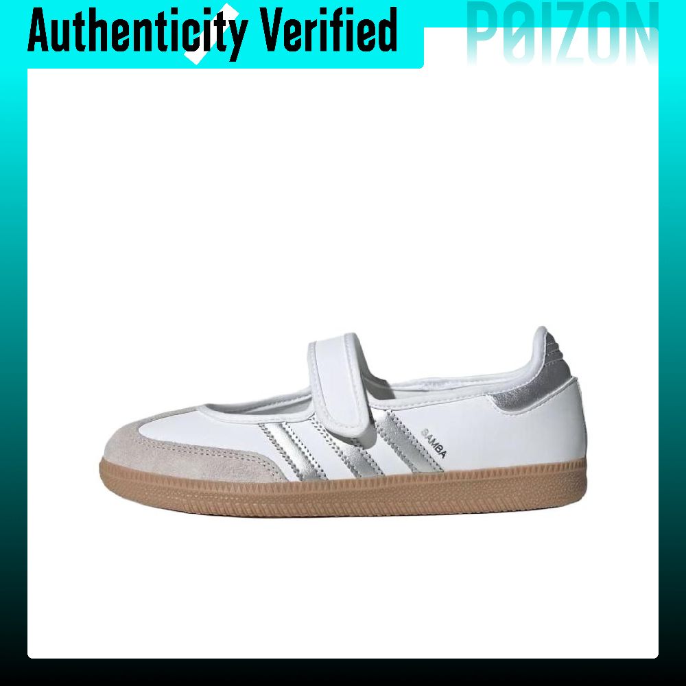 Adidas Shoes Samba - Adidas Originals Samba Jane Mary Jane