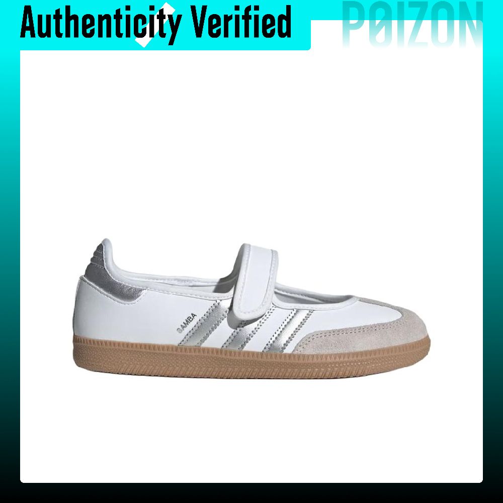 Adidas Originals Samba Jane Ma - Adidas Shoes Samba 评论和价格