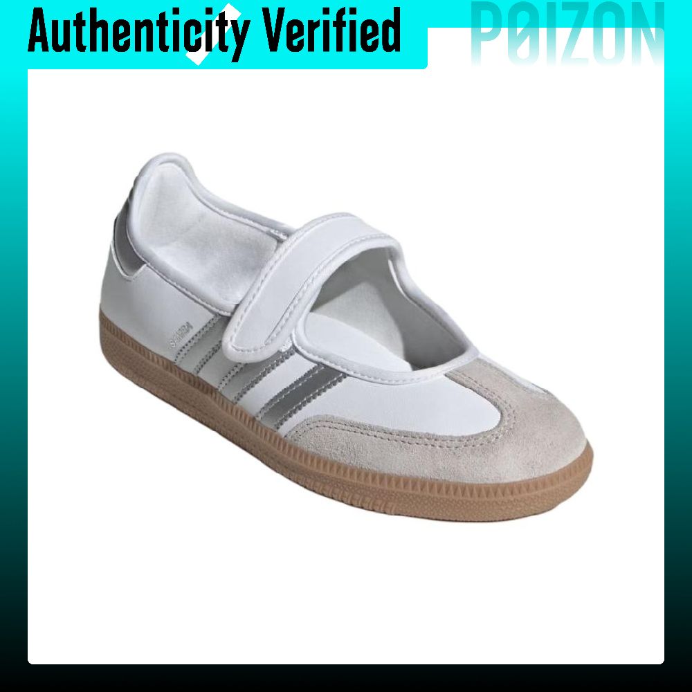 Adidas Originals Samba Jane Ma - Adidas Shoes Samba 评论和价格